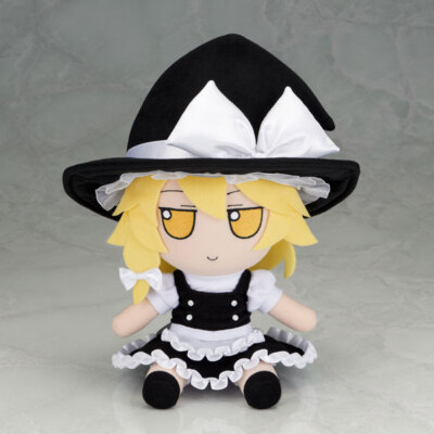 Fumofumo