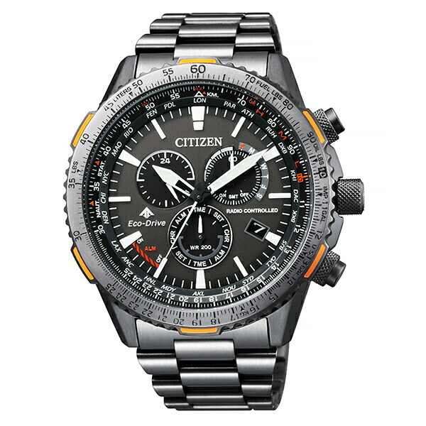Pre-owned Citizen Promaster Sky Cb5007-51h Eco-drive Radio Solar Analog Watch Gray 45.9mm