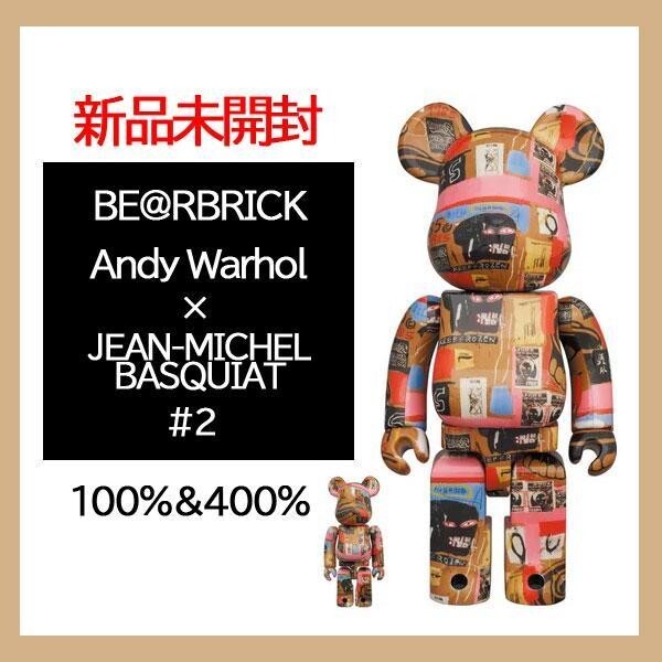 BE@RBRICK Andy Warhol x Basquiat #2 | eBay