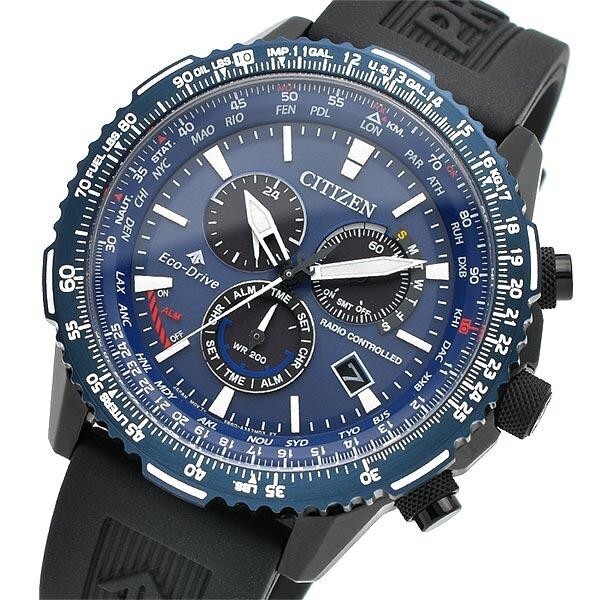 Pre-owned Citizen -new- Promaster Sky Cb5006-02l Sporty Eco-drive Radio Direct Flight Men