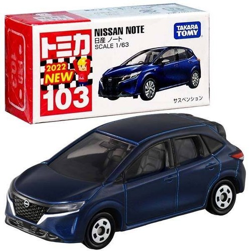 トミカ　まとめ売り　③　63台 トミカ まとめ売り ③ 63台 - メルカリ