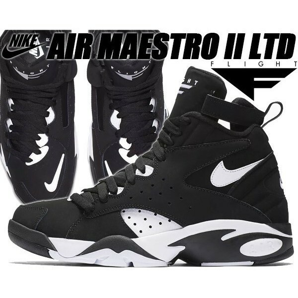 Nike Air Maestro 2 LTD Retro Black/White AH8511-001 Men's US