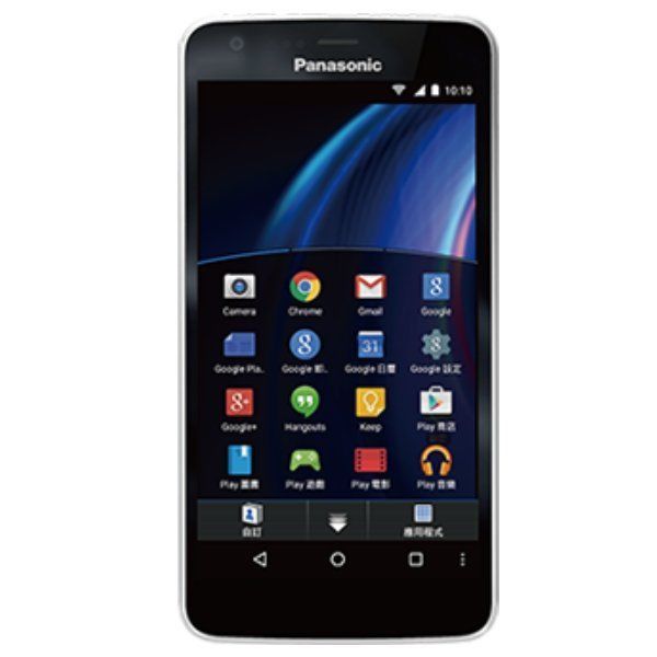 Panasonic Black Mobile and Smart Phones