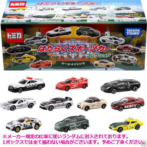 ミニカー tomica COSMO SPORT No.16 Made in Japan tomica COSMO SPORT No.16 Made in Japan #QY0VKQ | eBay