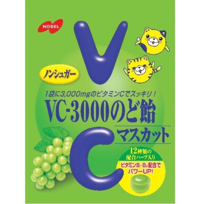 VC-3000 Muscat flavor candy for throat non sugar 90g Nobel from Japan