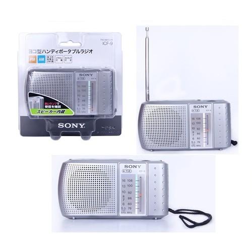 Mid 1990's Vintage My First Sony Walkie Talkie ICB 1500