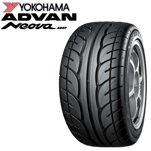 YOKOHAMA ADVAN NEOVA AD07 155/60-13 70H ヨコハマ(YOKOHAMA) サマー