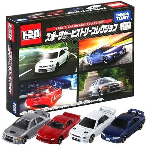 Takara Tomy Tomica Diecast Model Gift Set - Sports Car