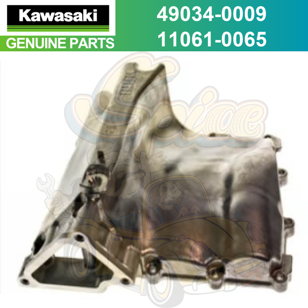Kawasaki Genuine 2004-2005 Ninja ZX-10R PAN OIL MAIN 49034-0009