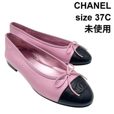 CHANEL Pumps Two-tone Ballet Flats Pink and Black Leather Size 37C Women's 6V132