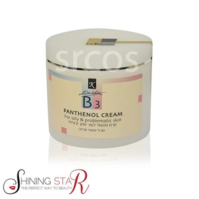 Dr. Kadir B3 Panthenol Cream (for Problematic Skin) 250ml 8.5fl.oz