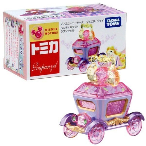 美品・未開封品TOMY Disney 魔法でへんげぇ Dunya Food系 美品・未開封品TOMY Disney 魔法でへんげぇ Dunya Food系 - メルカリ
