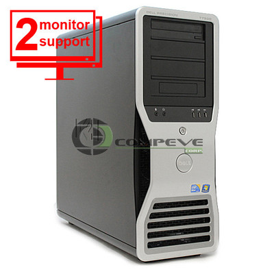 Dell Precision T7500 Workstation Quad Core E5640 2.66GHz