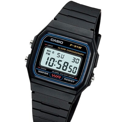 Casio men's classic digital sports watch deals