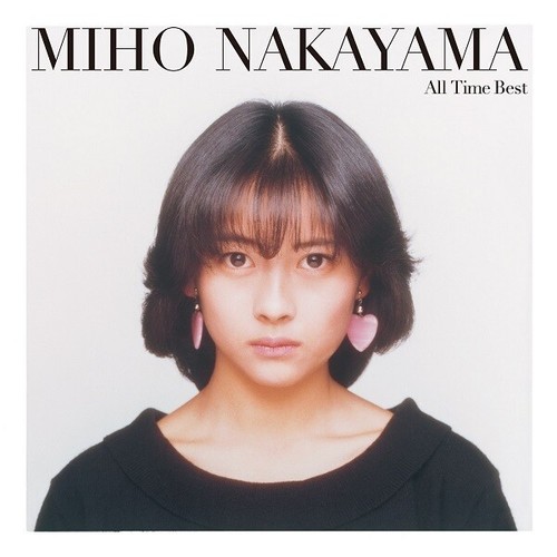 J-Pop Miho Nakayama / All Time Best Limited Edition (with Blu-ray) CD Japan  4988003576486 | eBay