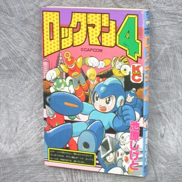 シヤコマン atmos adidas Superstar Hachiko GW3471 Release Date | Hypebeast