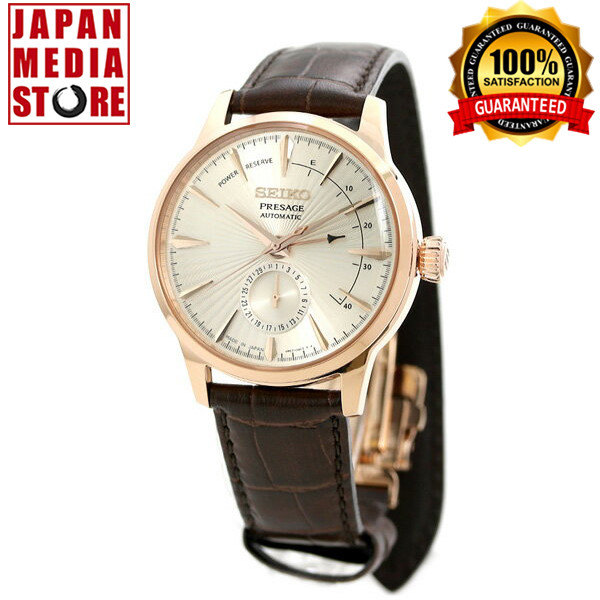 Pre-owned Seiko Presage Sary132 Automatic Mechanical Elegant Watch Genuine Made In Japan