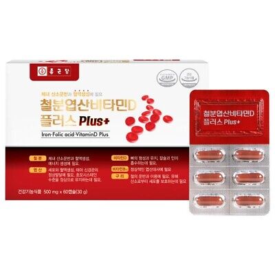 Chong Kun Dang Iron Folic Acid Vitamin D Plus 60 tablets