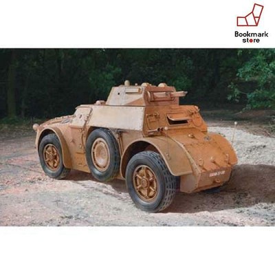Tamiya out Burinda AB40 armored vehicles 38482 Italeri 1/35 Military Series
