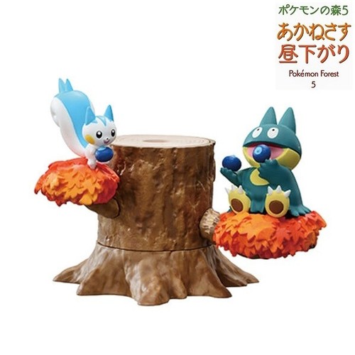 Pokemon Adlbe Marketplace