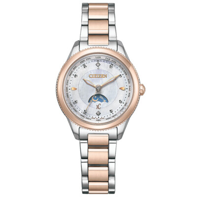 Pre-owned Citizen Xc Floret Diamond Ee1007-67w White Eco-drive Women's Watch In Box