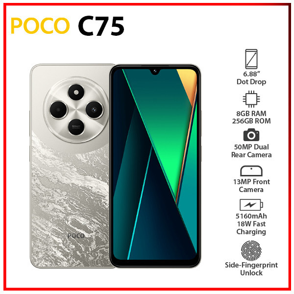 値下げ　新品　POCO C75 8GB RAM 256GB ゴールド　GOLD New) Xiaomi POCO C75 8GB+256GB GOLD Dual SIM Unlocked
