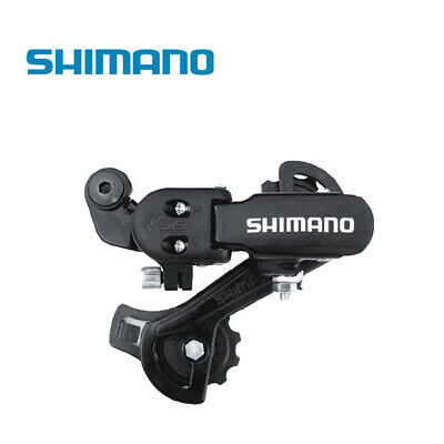 Shimano Tourney RD-TZ31 RD-TZ500 6/7 Speed Direct / Hanger Mount Rear Derailleur