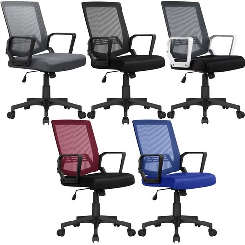 Ergonomic Desk Chair Mesh Computer Chair With Lumbar Support