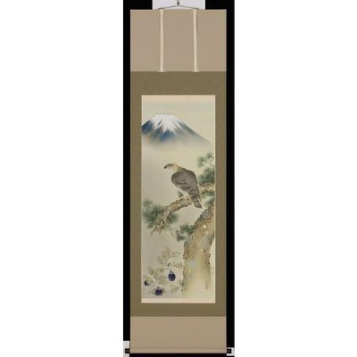 Hanging Scroll 1 Fuji, 2 Hawks, 3 Eggplants Yoshiki Nagata Shakugori