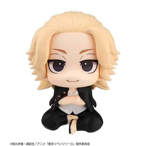 Megahouse Lookup Manjiro Sano with Gift - Tokyo Revengers Chibi (US In-Stock)