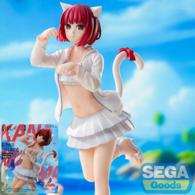 Sega Oshi No Ko Kana Arima Luminasta Figure Brand New and In Stock