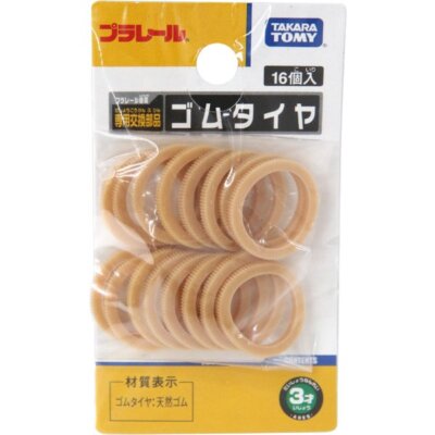 THOMAS Train Spare Rubber Tyres Tires (16 pcs) Trackmaster For Tomy Trains NEW