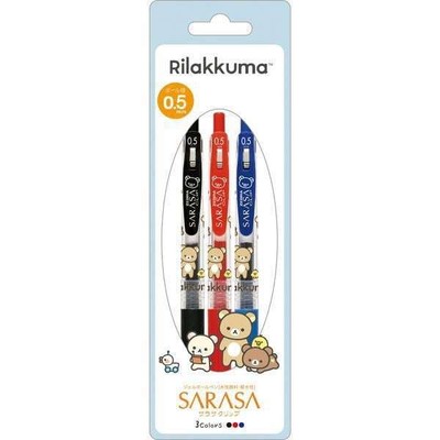 San-X PR11101 Rilakkuma Sarasa Clip 3-Piece Set