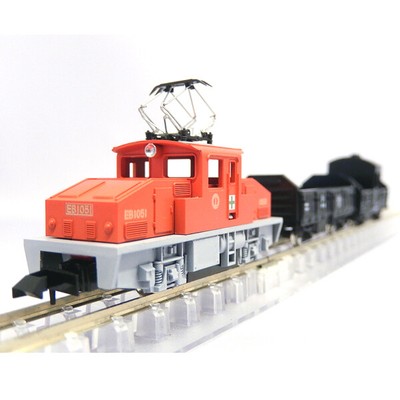 Hobby Center Kato 29-759-2 Chibi Convex Set Odakyu Electric Railway Eb1051