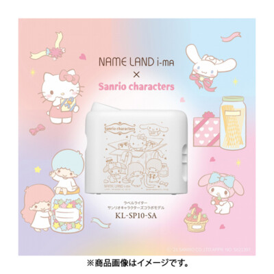 CASIO NAME LAND i ma x Sanrio Characters Label Maker Bluetooth
