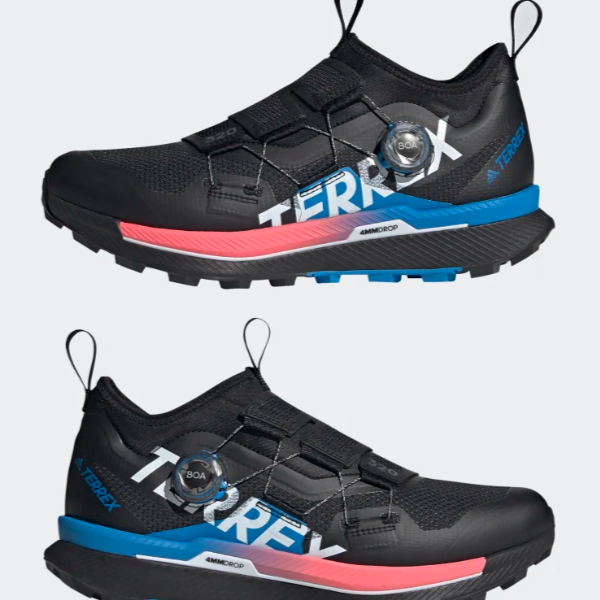 Adidas 320 terrex online