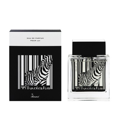 Rasasi Zebra Edp Sp 50Ml Perfume Fragrance