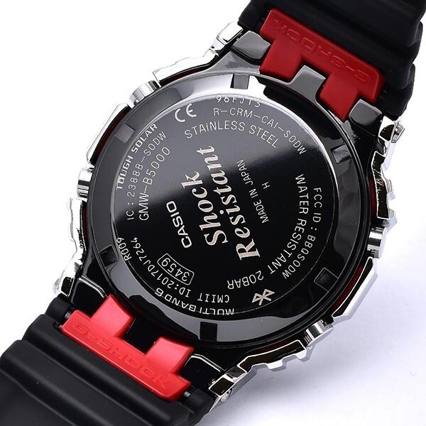 Pre-owned G-shock Casio  Gmw-b5000-1jf Bluetooth Mobile Link Solar Atomic Men Watch Silver