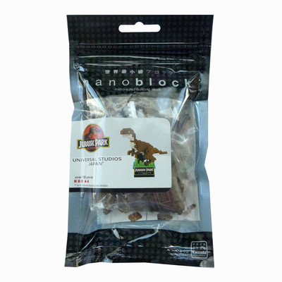NANOBLOCK UNIVERSAL STUDIOS JAPAN ''JURASSIC PARK'' SHIPPING