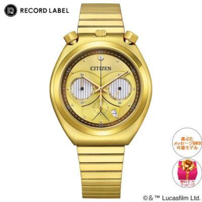 Pre-owned Citizen Record Label Star Wars C-3po An3662-51w Gold Unisex Watch In Box