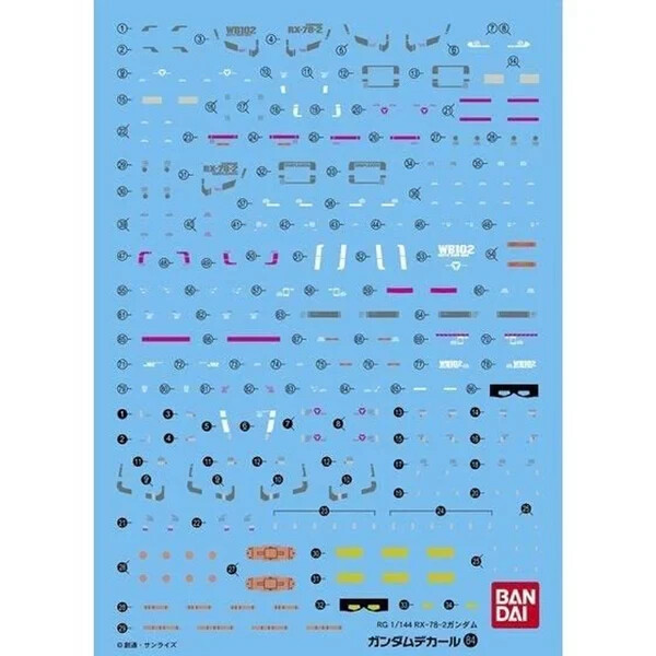 Наклейка GD-84 Gundam 084 RG RX-78-2, комплект аксессуаров для модели Bandai Hobby