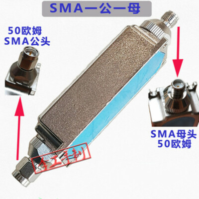 Low pass filter LPF500KHzLC frequency can be customized 50 ohm