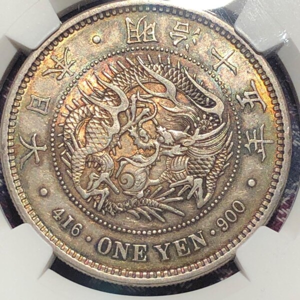 ウルグアイ　2C銅貨　1869 NGC AU58 1869 Two Cent Piece - NGC AU58 - LOOKS UNC - STUNNING! | eBay