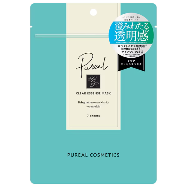 PP MASQUE 150g 日本製 Pureal Comestic Clear Essence Mask 7 Sheets in Packs Made In