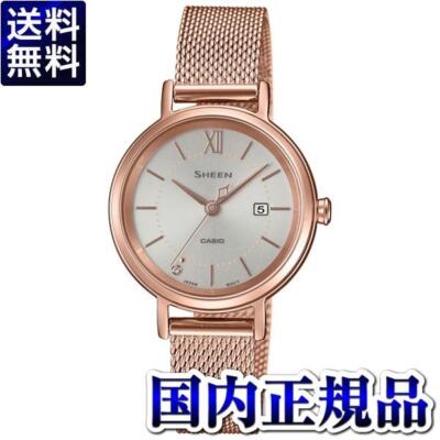 CASIO SHEEN SHS-D300PGM-4AJF Solar Sapphire Model Solor Women's Watch 2019 New