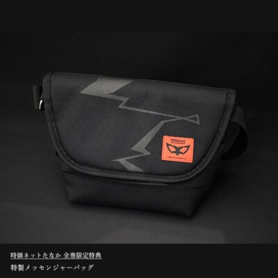 Persona 5 Animation P5 Model Messenger Bag Aniplex Jika Net Tanaka Limited Bonus