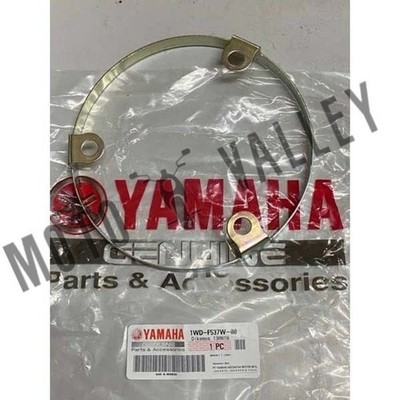 Support de plaque de vitesse de roue arrière d'origine Yamaha YZF R3/MT-03...