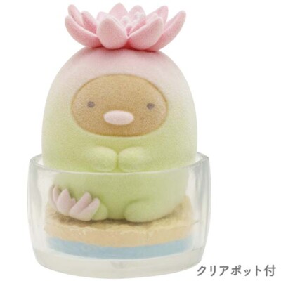 Sumikko Gurashi Tonkatsu Fried Pork Petite Mascot Succulent Plant San-X Japan
