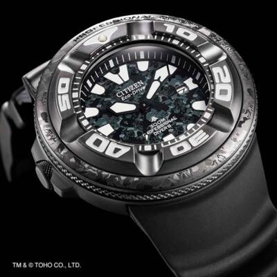 Pre-owned Citizen Promaster Marine Bj8056-01e Godzilla Limited Model Eco-drive Men Watch
