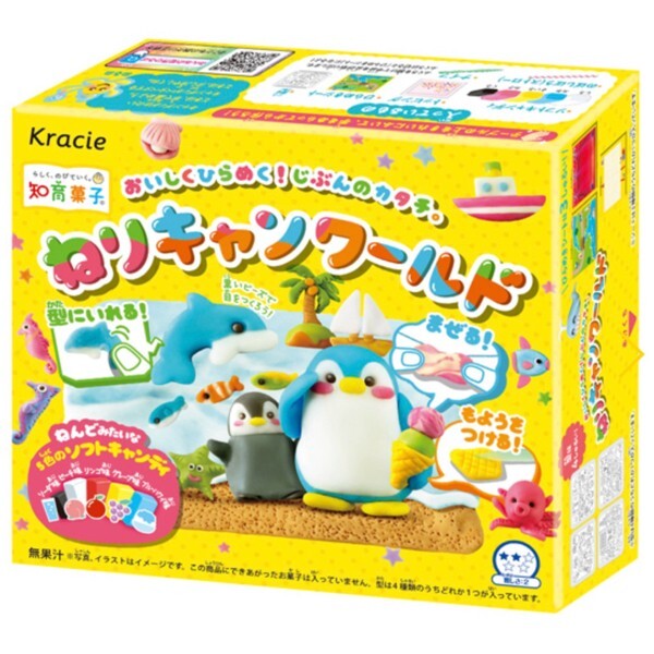 Kracie Popin' Cookin' Neri Kyan World - Soft Candy Kit 42g (Jp Package)